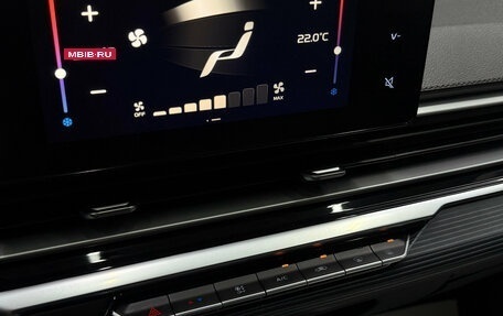 Geely Emgrand, 2024 год, 1 735 000 рублей, 15 фотография