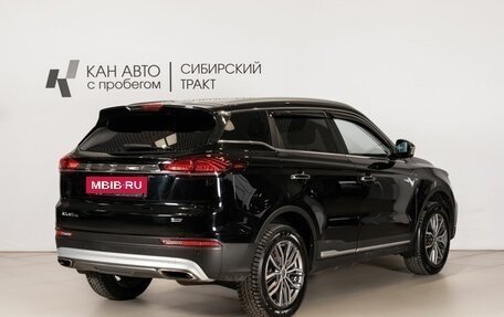 Geely Atlas, 2021 год, 2 048 000 рублей, 3 фотография