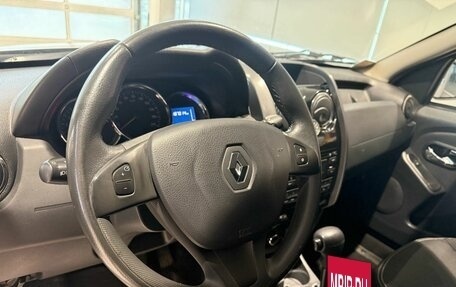 Renault Duster I рестайлинг, 2015 год, 1 199 000 рублей, 10 фотография