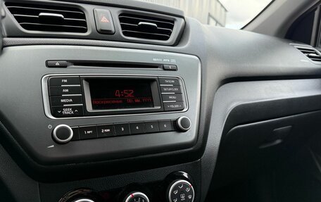 KIA Rio III рестайлинг, 2015 год, 1 040 000 рублей, 15 фотография