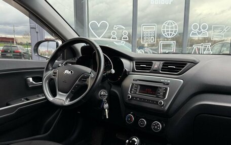 KIA Rio III рестайлинг, 2015 год, 1 040 000 рублей, 13 фотография