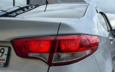 KIA Rio III рестайлинг, 2015 год, 1 040 000 рублей, 8 фотография