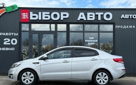 KIA Rio III рестайлинг, 2015 год, 1 040 000 рублей, 4 фотография