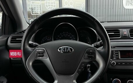 KIA Rio III рестайлинг, 2015 год, 1 040 000 рублей, 11 фотография