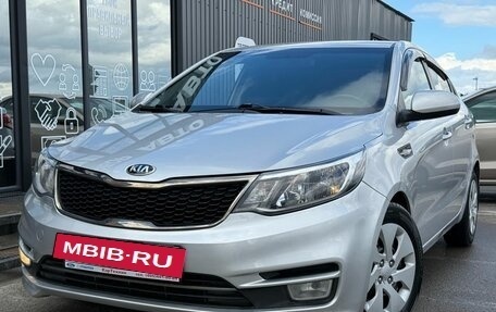KIA Rio III рестайлинг, 2015 год, 1 040 000 рублей, 5 фотография