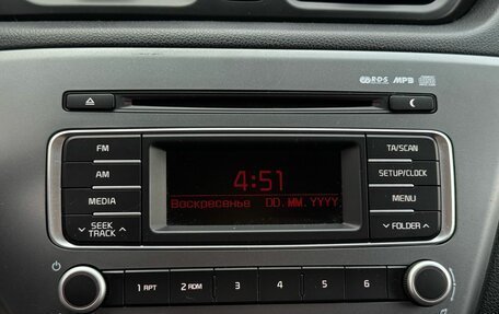 KIA Rio III рестайлинг, 2015 год, 1 040 000 рублей, 18 фотография