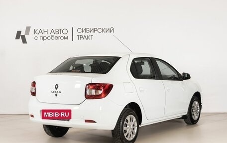 Renault Logan II, 2021 год, 1 131 600 рублей, 3 фотография