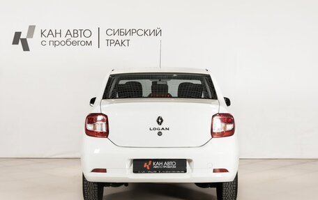 Renault Logan II, 2021 год, 1 131 600 рублей, 4 фотография