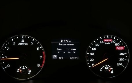 KIA Seltos I, 2021 год, 2 320 000 рублей, 6 фотография