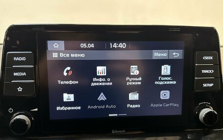 KIA Seltos I, 2021 год, 2 320 000 рублей, 8 фотография