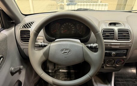 Hyundai Accent II, 2007 год, 495 000 рублей, 7 фотография