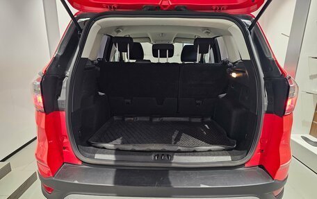 Ford Kuga III, 2018 год, 1 649 000 рублей, 17 фотография