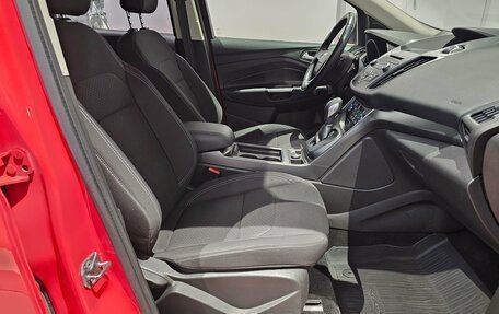 Ford Kuga III, 2018 год, 1 649 000 рублей, 15 фотография