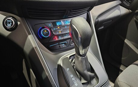 Ford Kuga III, 2018 год, 1 649 000 рублей, 11 фотография