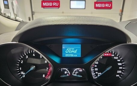 Ford Kuga III, 2018 год, 1 649 000 рублей, 8 фотография