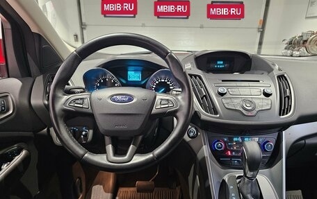 Ford Kuga III, 2018 год, 1 649 000 рублей, 7 фотография