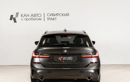 BMW 3 серия, 2019 год, 4 200 000 рублей, 4 фотография