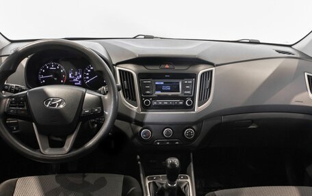 Hyundai Creta I рестайлинг, 2019 год, 1 774 300 рублей, 6 фотография