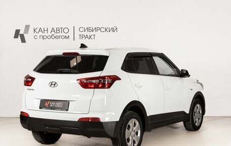 Hyundai Creta I рестайлинг, 2019 год, 1 774 300 рублей, 3 фотография