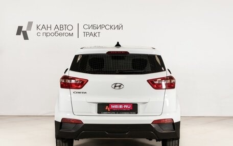 Hyundai Creta I рестайлинг, 2019 год, 1 774 300 рублей, 4 фотография