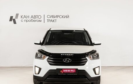 Hyundai Creta I рестайлинг, 2019 год, 1 774 300 рублей, 2 фотография