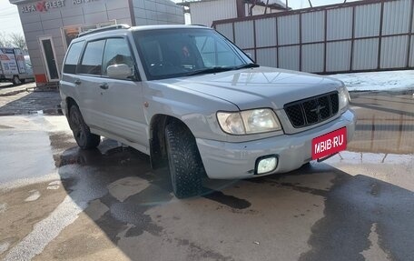 Subaru Forester, 2000 год, 500 000 рублей, 2 фотография