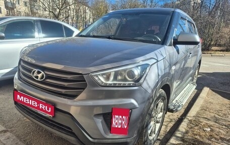 Hyundai Creta I рестайлинг, 2018 год, 1 400 000 рублей, 3 фотография