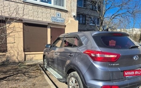 Hyundai Creta I рестайлинг, 2018 год, 1 400 000 рублей, 2 фотография