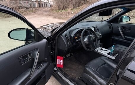 Infiniti FX I, 2003 год, 770 000 рублей, 10 фотография