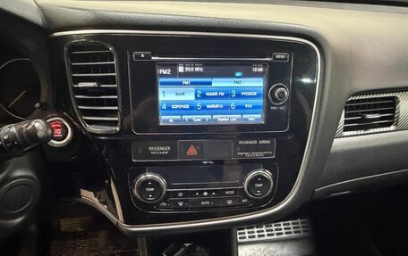 Mitsubishi Outlander III рестайлинг 3, 2014 год, 1 247 000 рублей, 12 фотография