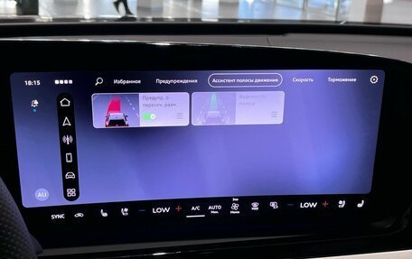 Audi A6, 2025 год, 8 990 000 рублей, 25 фотография