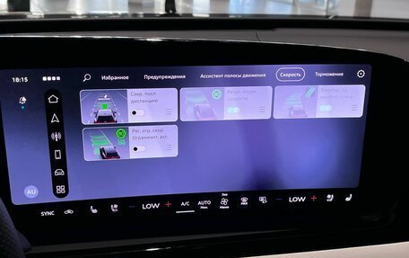 Audi A6, 2025 год, 8 990 000 рублей, 26 фотография