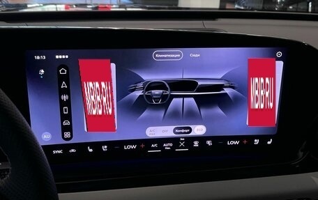 Audi A6, 2025 год, 8 990 000 рублей, 20 фотография