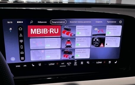 Audi A6, 2025 год, 8 990 000 рублей, 24 фотография