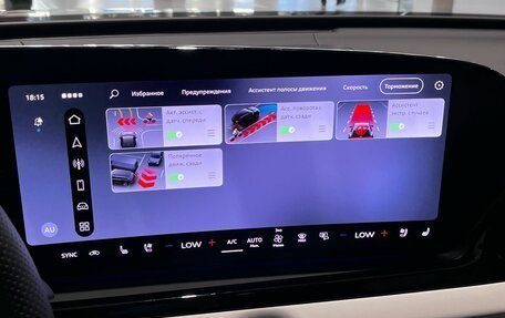 Audi A6, 2025 год, 8 990 000 рублей, 28 фотография