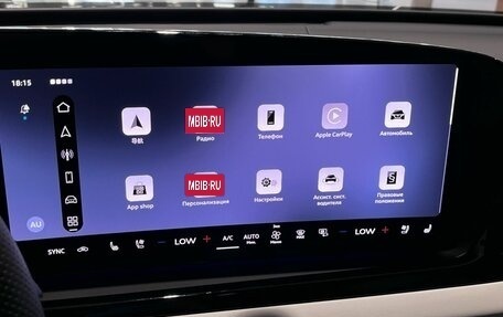 Audi A6, 2025 год, 8 990 000 рублей, 27 фотография