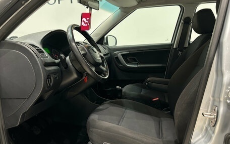 Skoda Fabia II, 2012 год, 499 000 рублей, 15 фотография