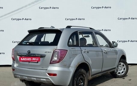 Lifan X60 I рестайлинг, 2014 год, 290 000 рублей, 6 фотография