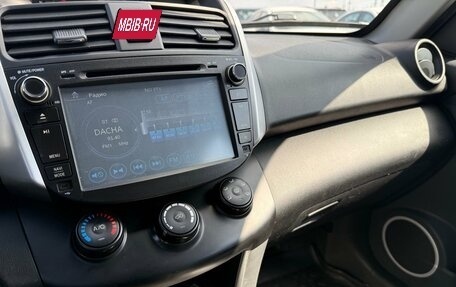 Lifan X60 I рестайлинг, 2014 год, 290 000 рублей, 13 фотография