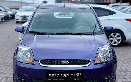 Ford Fiesta, 2008 год, 599 990 рублей, 2 фотография