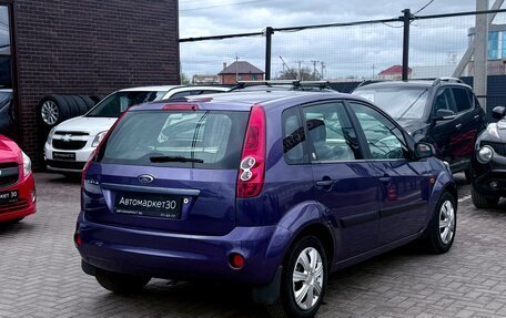 Ford Fiesta, 2008 год, 599 990 рублей, 6 фотография