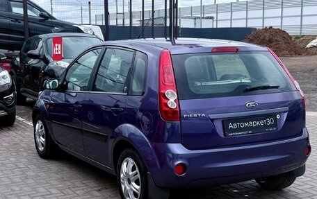 Ford Fiesta, 2008 год, 599 990 рублей, 4 фотография