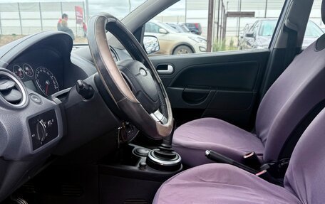 Ford Fiesta, 2008 год, 599 990 рублей, 7 фотография