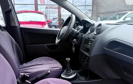 Ford Fiesta, 2008 год, 599 990 рублей, 15 фотография