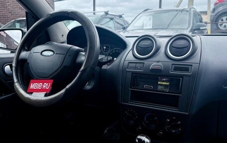 Ford Fiesta, 2008 год, 599 990 рублей, 9 фотография