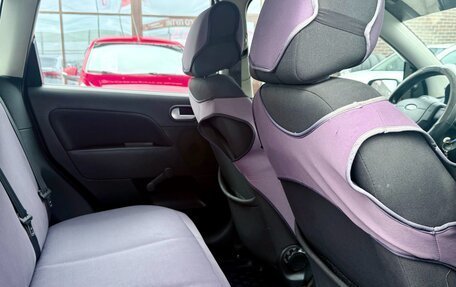 Ford Fiesta, 2008 год, 599 990 рублей, 14 фотография