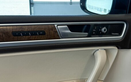 Volkswagen Touareg III, 2016 год, 3 247 000 рублей, 12 фотография