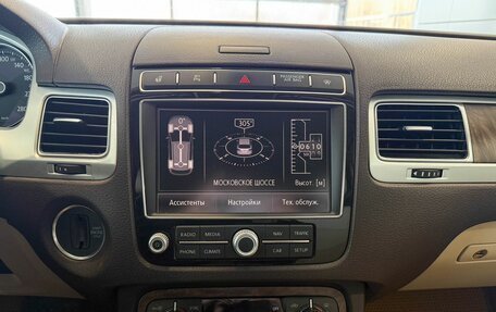 Volkswagen Touareg III, 2016 год, 3 247 000 рублей, 17 фотография