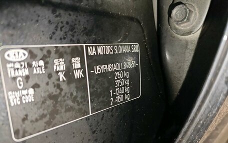 KIA Sportage IV рестайлинг, 2019 год, 2 056 000 рублей, 6 фотография