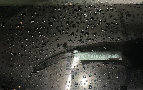 KIA Sportage IV рестайлинг, 2019 год, 2 056 000 рублей, 7 фотография